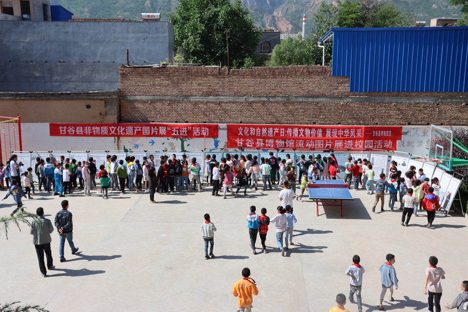 1591579892930906.jpg 微信图片_202006051649552.jpg