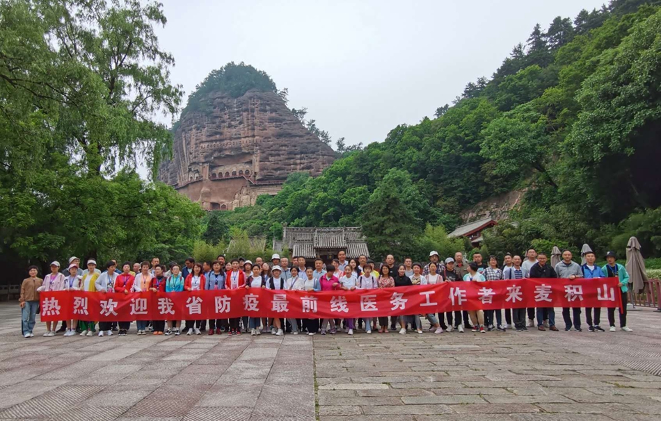 1591868848604940.jpg 4.jpg