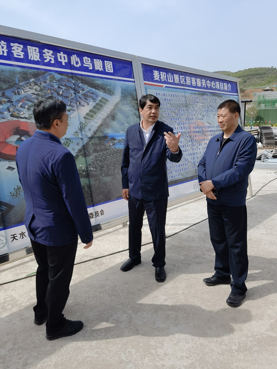 微信图片_20210510200618.jpg 微信图片_20210510200618.jpg