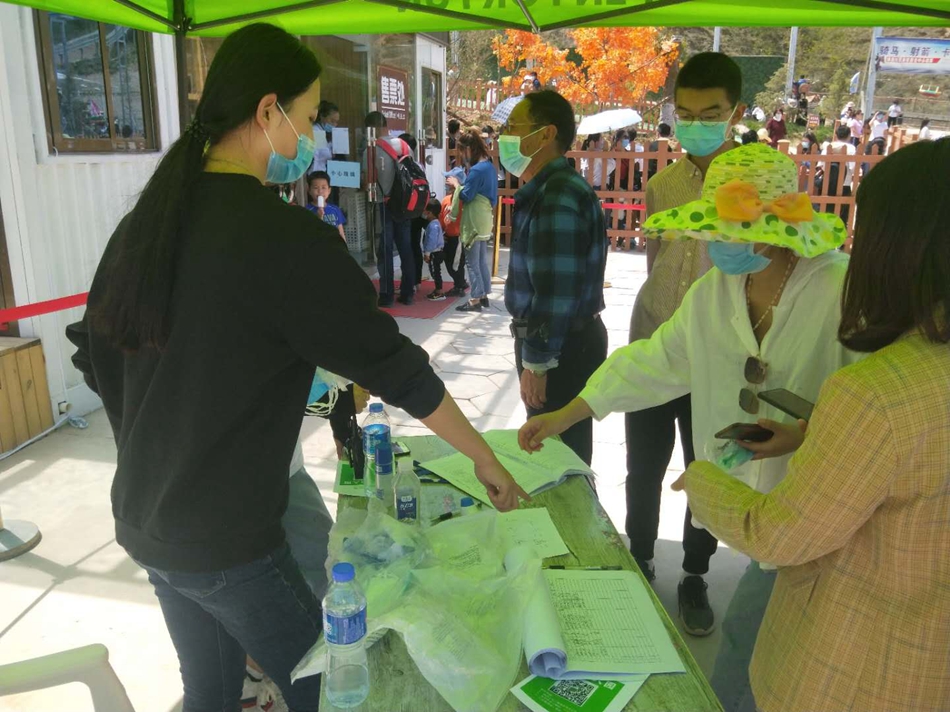 1588560364107463.jpg 2020.0504 (6).jpg