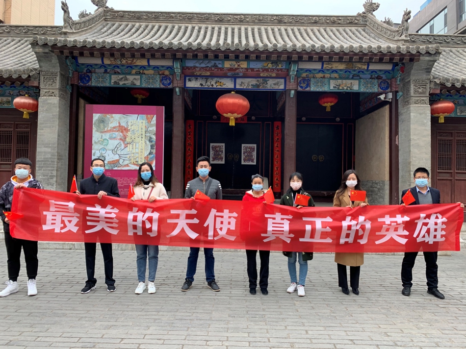 1585728726675599.jpg 图片10.jpg