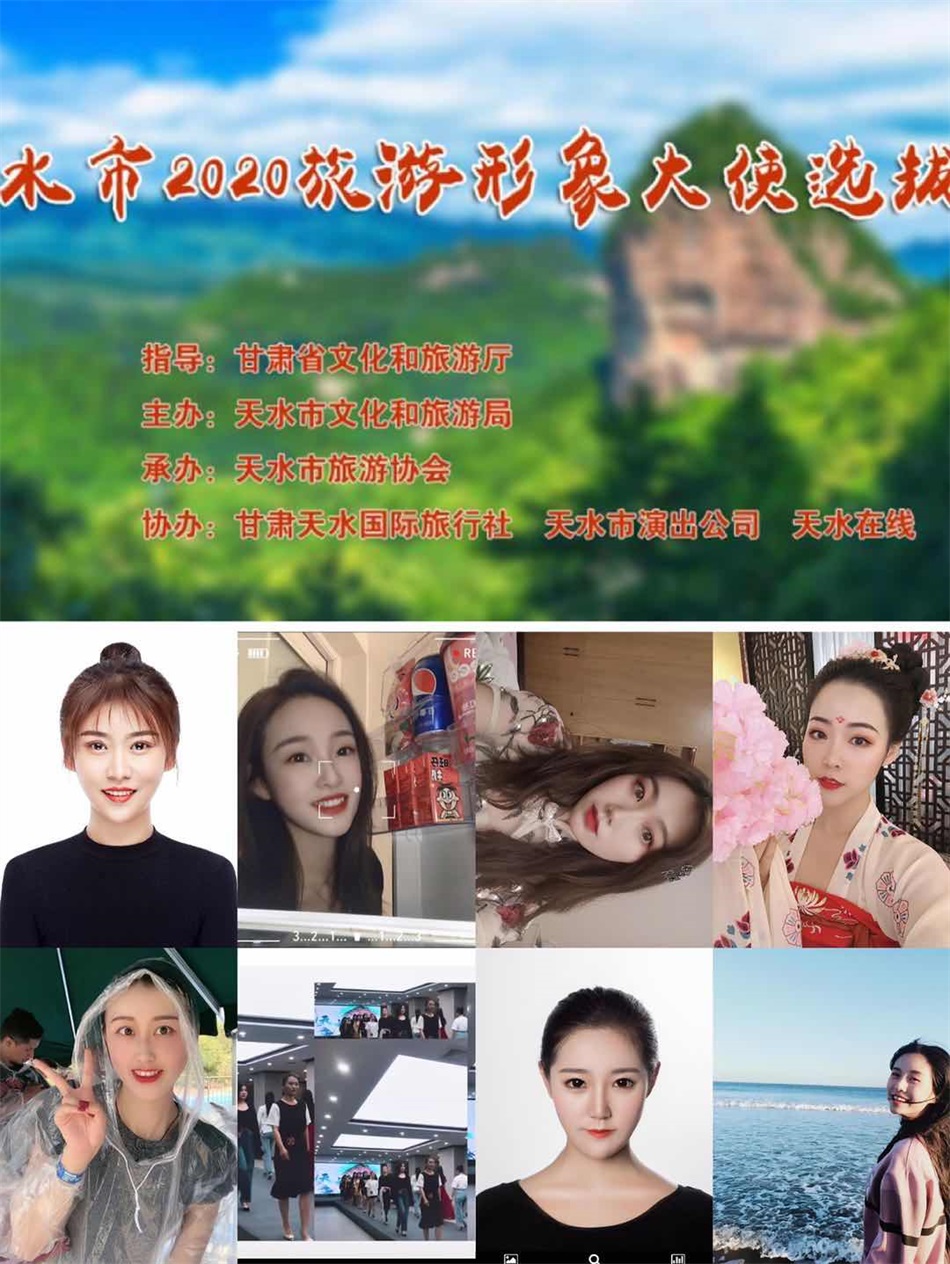 1588170571502525.jpg 微信图片_20200429222731.jpg