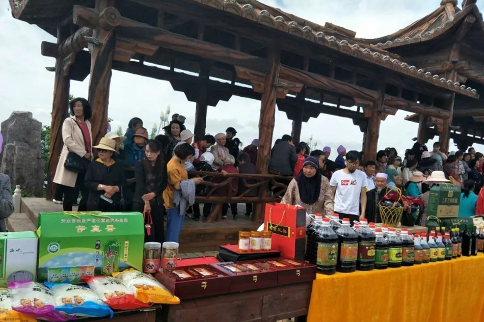 1591775849115449.jpg 图片2.jpg