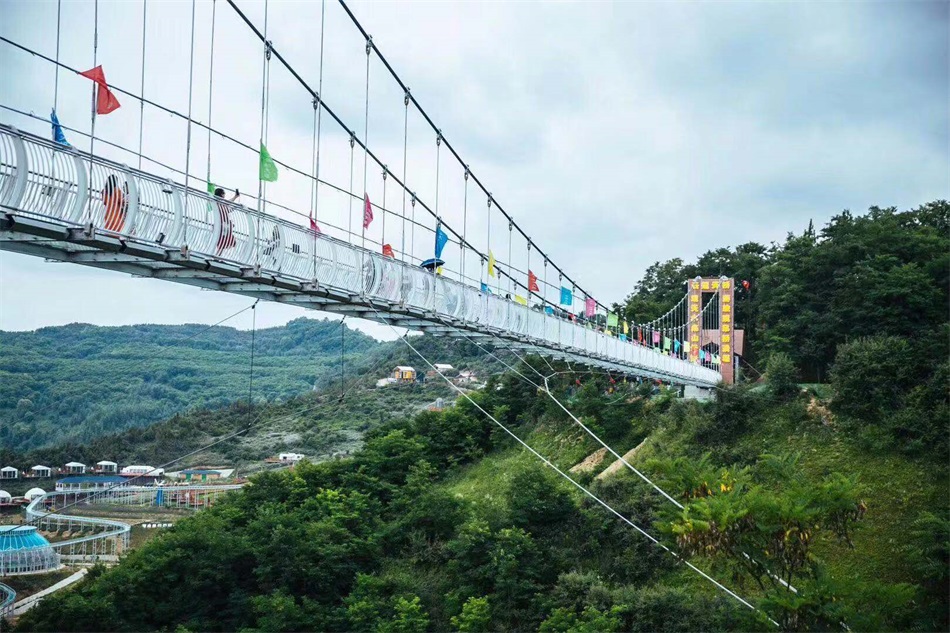 1588168623304794.jpg 南山云端 (2).jpg