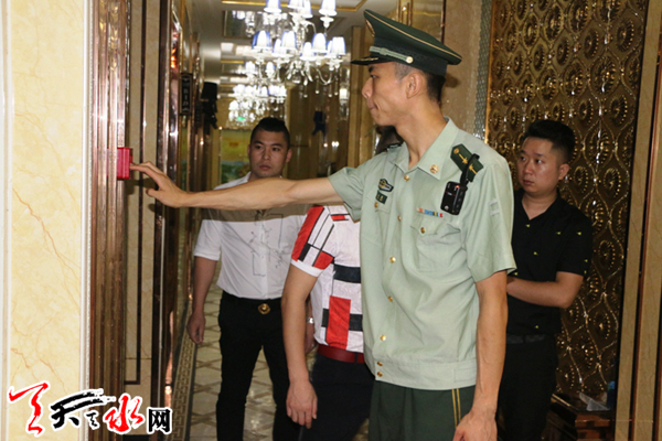 1502417791652404.jpg 3.JPG