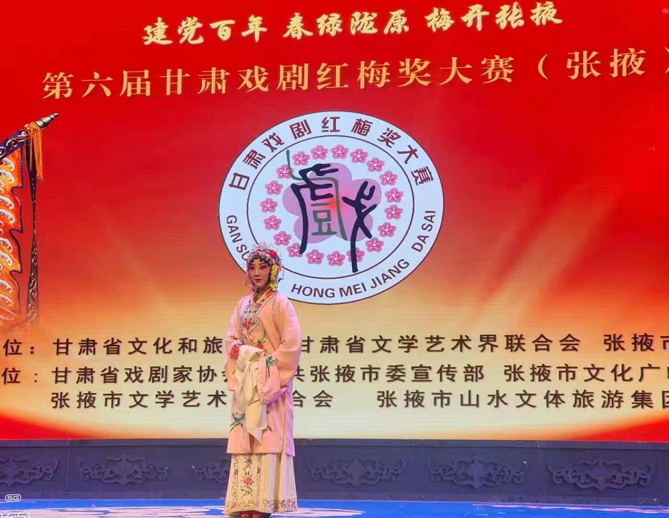 田芳表演剧照.jpg 田芳表演剧照.jpg