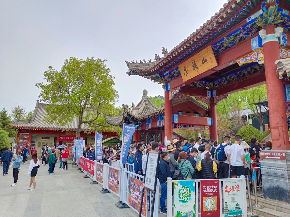 微信图片_20210502181600.jpg 微信图片_20210502181600.jpg