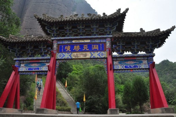 1585710411695823.jpg 图片3.jpg