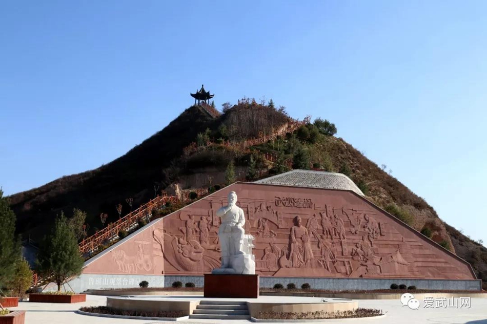 1591343377111766.jpg 微信图片_20200605105324.jpg