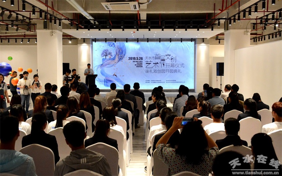 1577582708124060.jpg 亮点六1.jpg