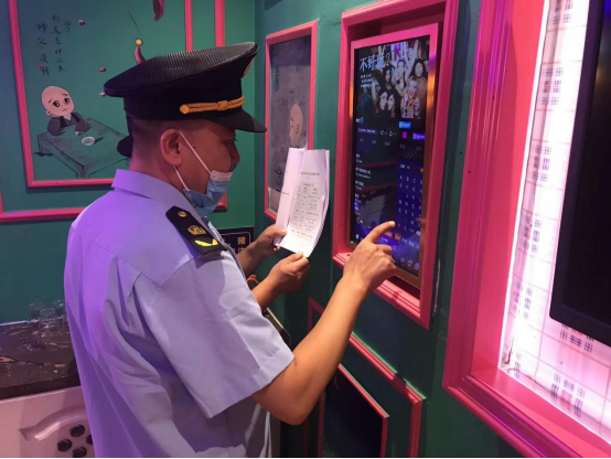 9.13改2022年秋季行动信息1066.png 9.13改2022年秋季行动信息1066.png