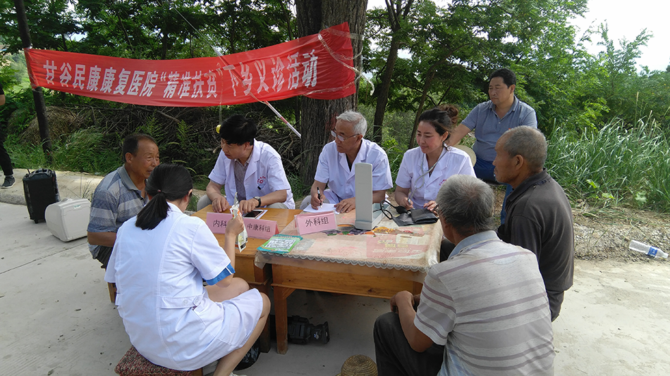 1533023621673920.png 图片4 副本.png