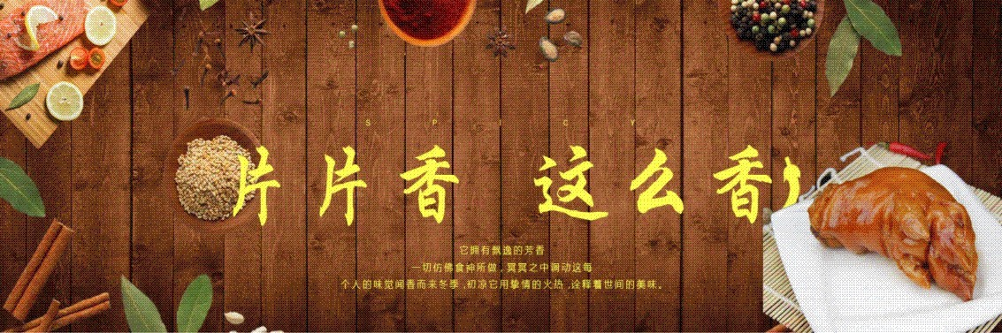 1508829922521200.jpg IMG_1698.JPG