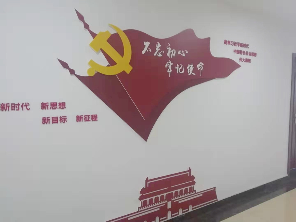 1577347080885292.jpg 3.jpg