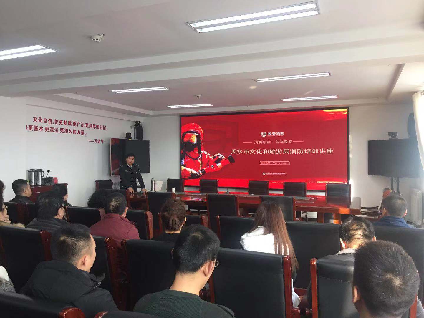 1577688267133910.jpg 微信图片_20191230144344.jpg