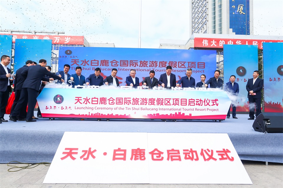 1577582383895448.jpg 亮点二.jpg