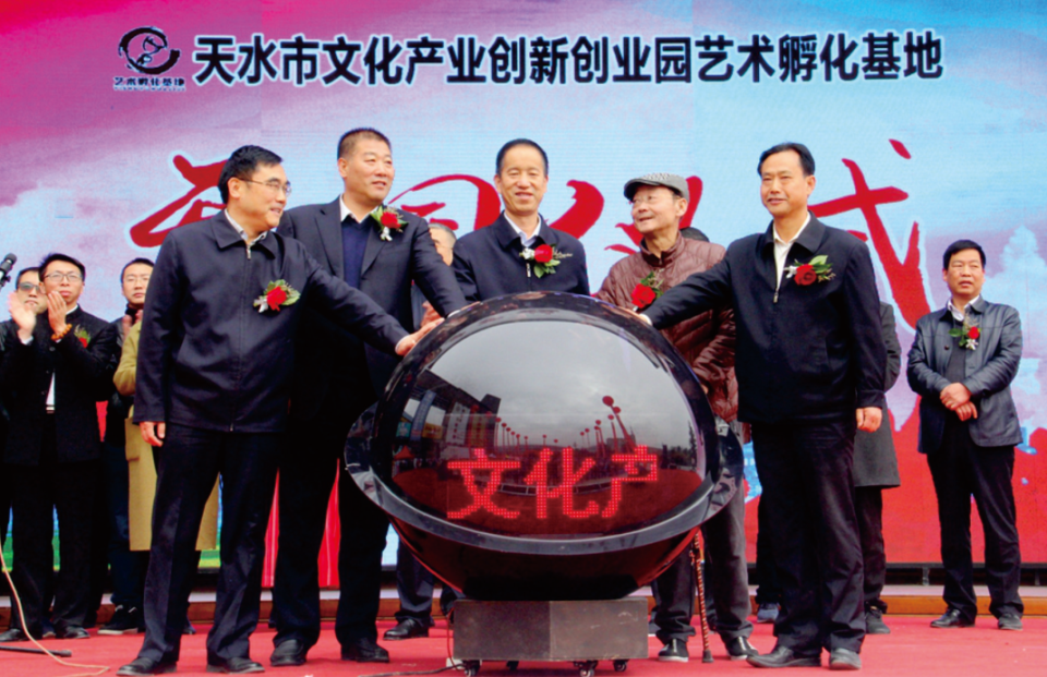 1577582693820099.png 亮点六2.png