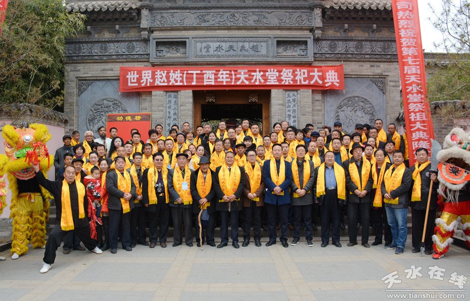 1511919044104782.jpg 7.jpg