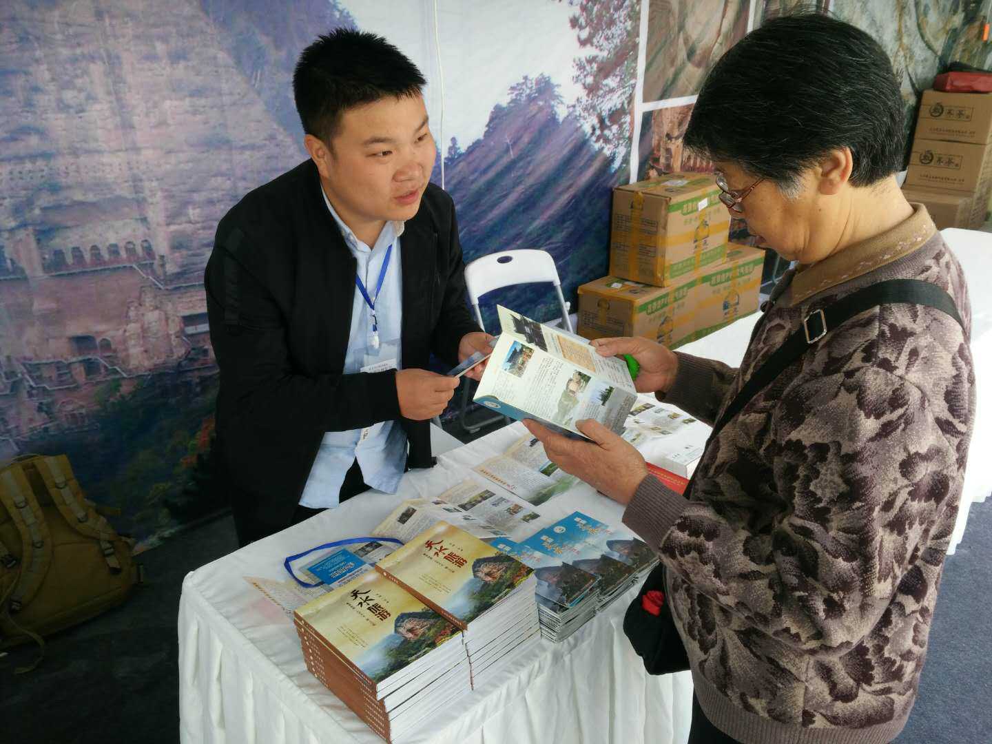 1556523662631491.jpg 微信图片_20190429153123-副本.jpg