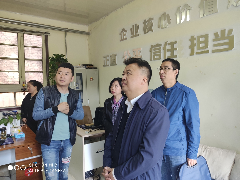 1571021208367362.jpg 2.jpg