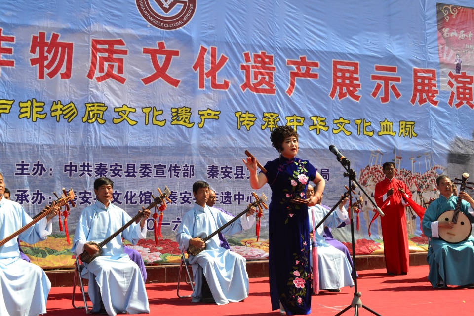 1577583747786061.jpg 秦安.jpg