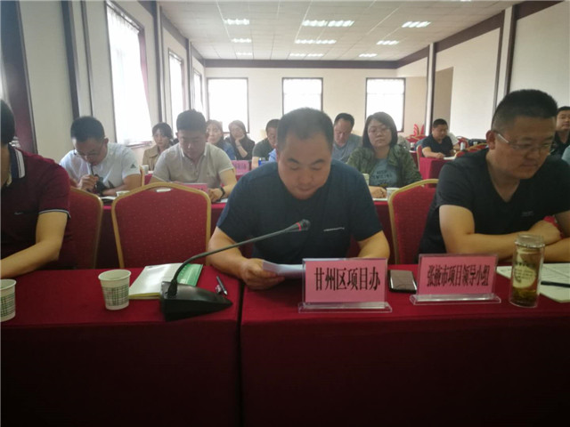 1559803931722460.jpg 5.jpg