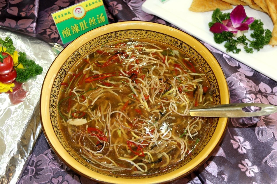 秦安肚丝汤.jpg 秦安肚丝汤.jpg