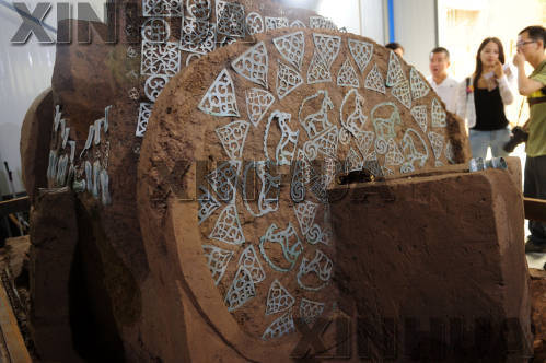 1515899900111194.jpg 5.jpg