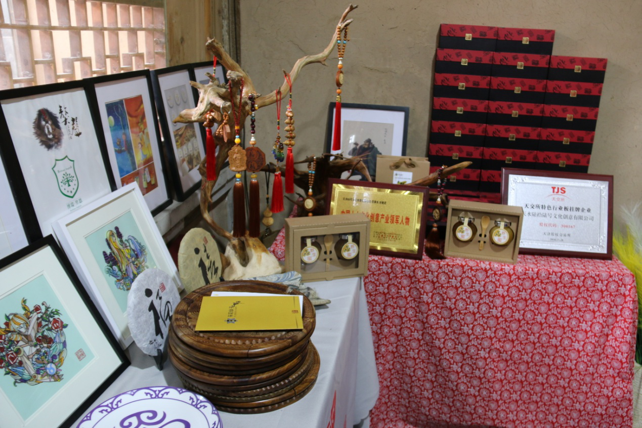 1509024624510830.png 图片4.png