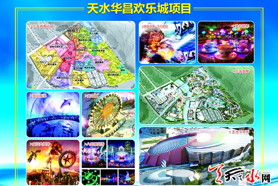 1509939194352516.jpg 5.jpg