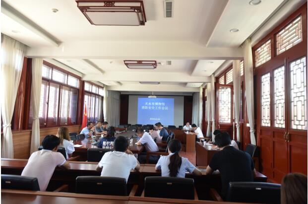 1566375618767084.jpg 1.jpg