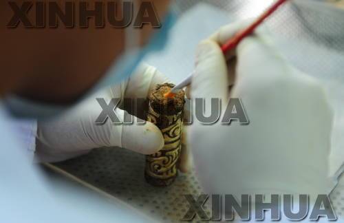 1515899880347094.jpg 4.jpg