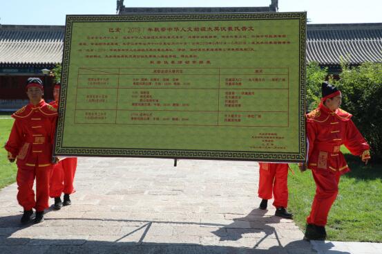 1565923685190544.jpg 1.jpg