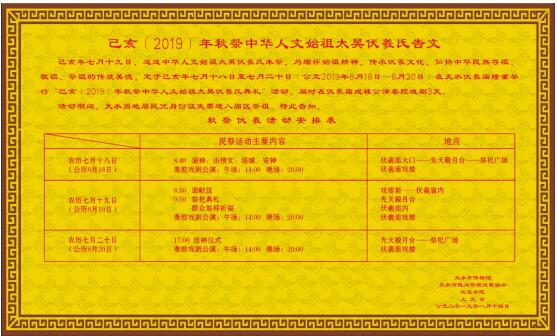 1565923665870618.jpg 3.jpg