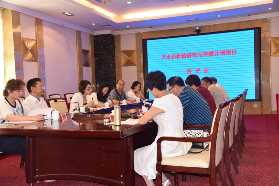 1536136763787567.jpg 1.jpg