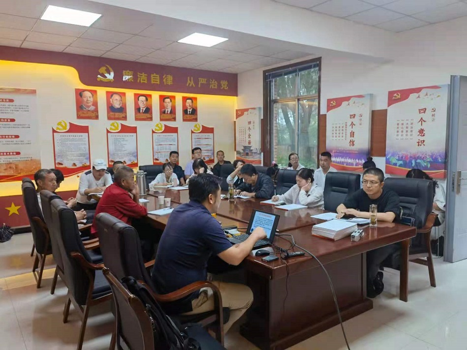 微信图片_20210715164524.jpg 微信图片_20210715164524.jpg