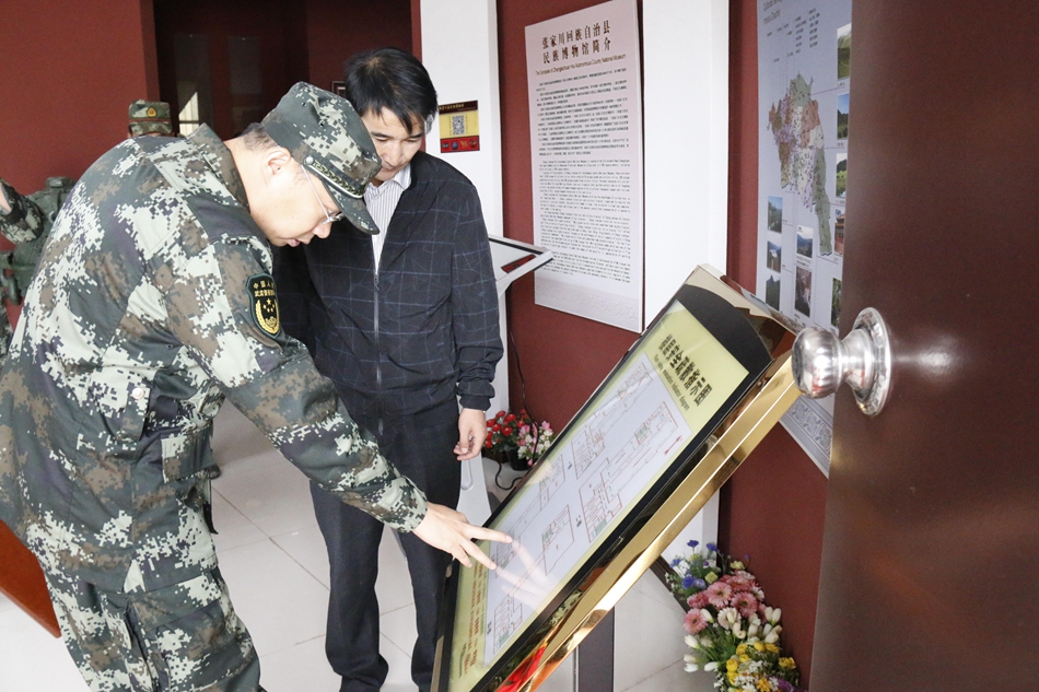 1536137233116228.jpg 1.jpg