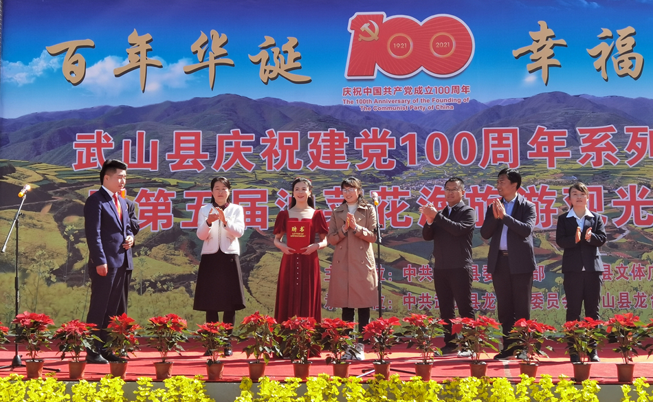 微信图片_20210429165024.jpg 微信图片_20210429165024.jpg