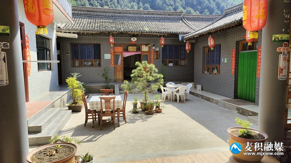 后川村.png 后川村.png