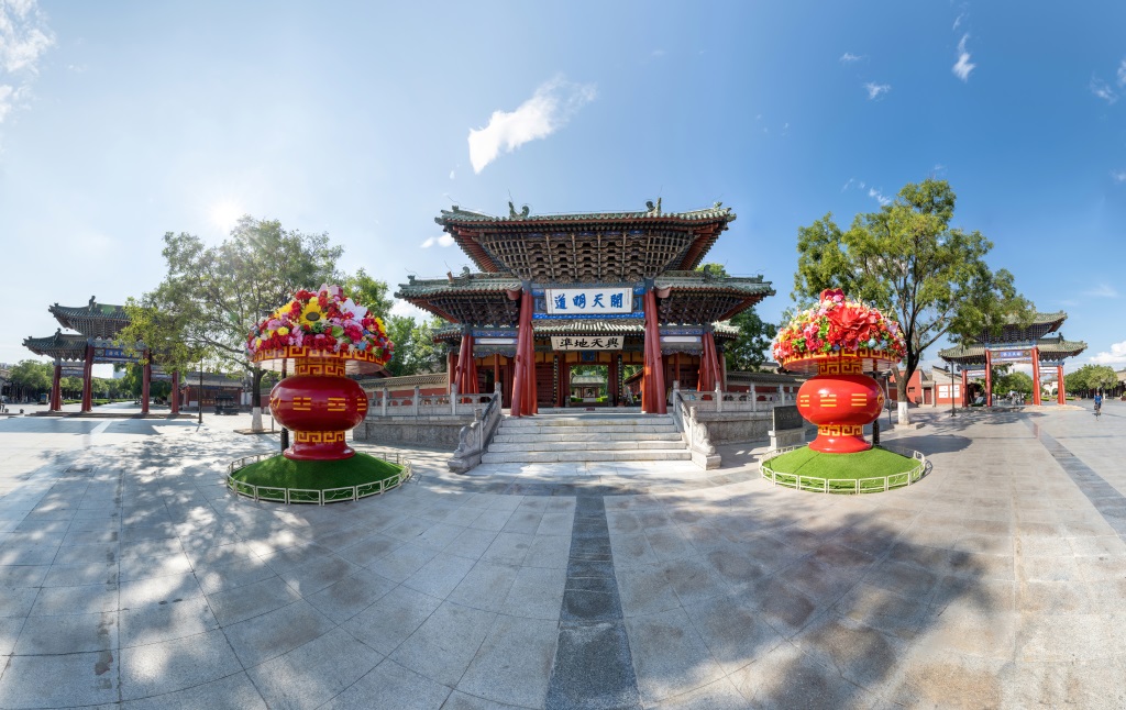 伏羲庙正门.jpg 伏羲庙正门.jpg