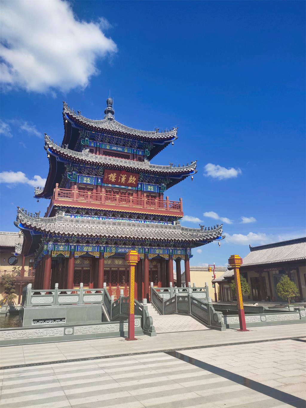 IMG_20220805_161153.jpg IMG_20220805_161153.jpg