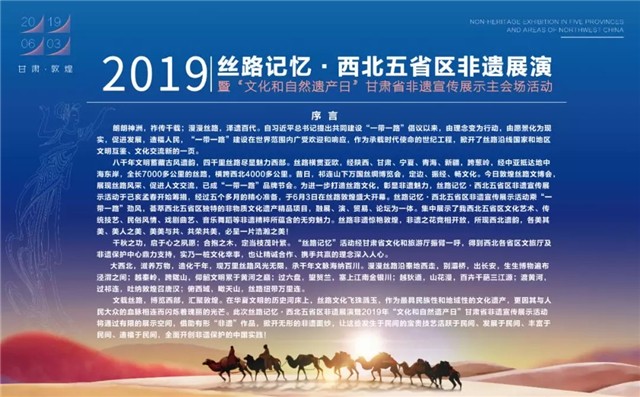 1559013839124559.jpg 26124901ehss.jpg