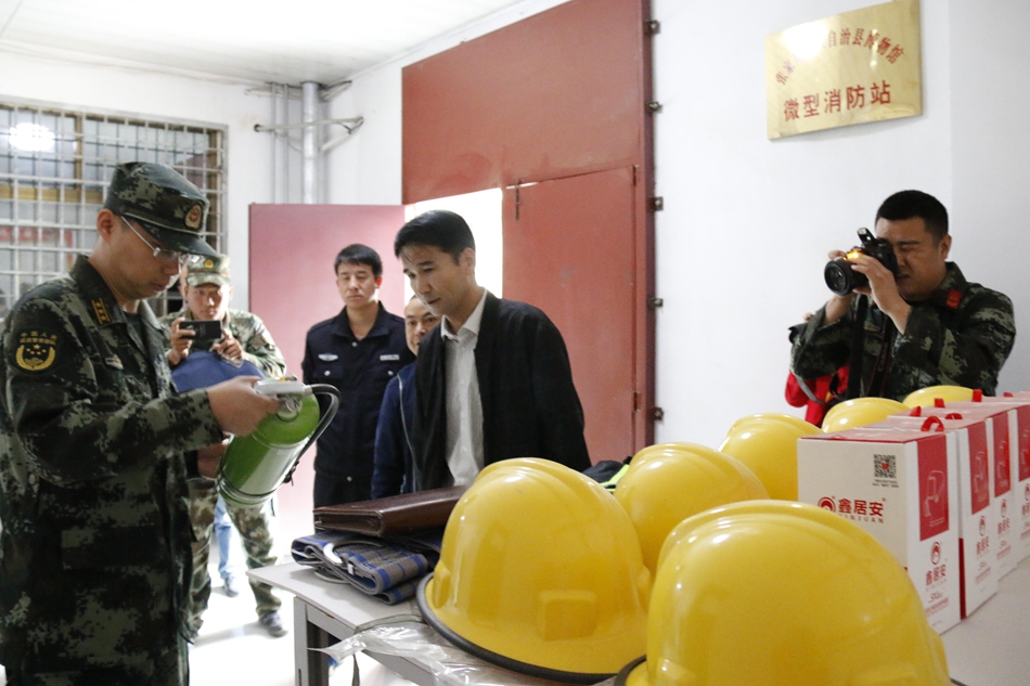 1536137244306300.jpg 3.jpg