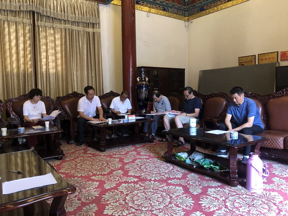 微信图片_20210723174145.jpg 微信图片_20210723174145.jpg