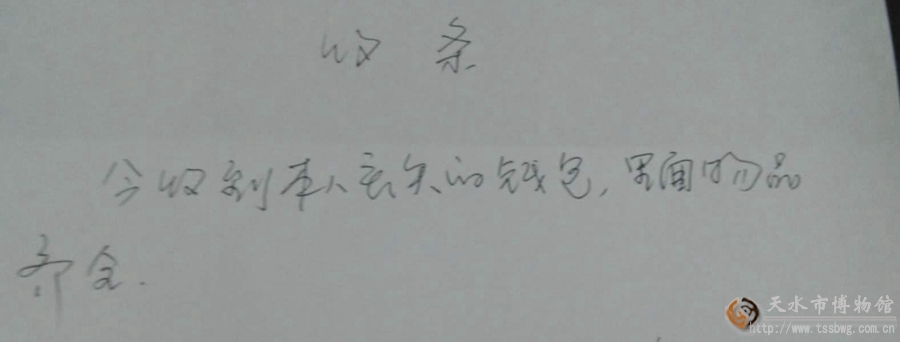 1533888245442624.jpg 20180809065633139.jpg