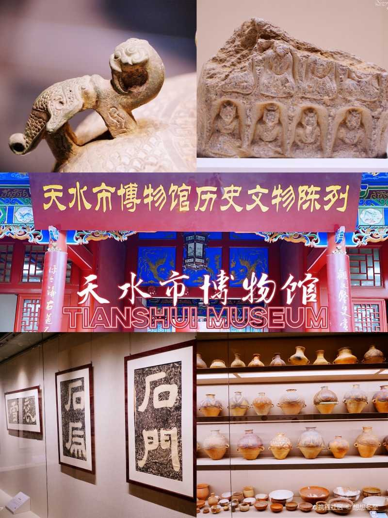 微信图片_20230507162758.png 微信图片_20230507162758.png