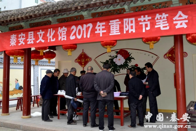 1509352225135739.jpg 3.jpg