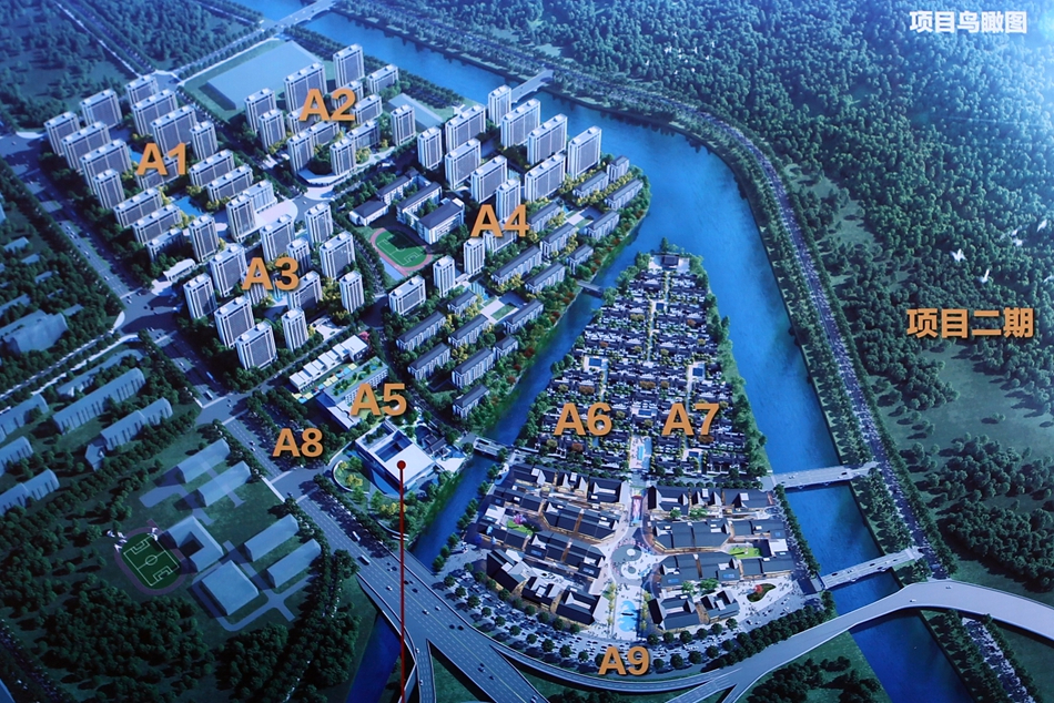 1594285774142951.jpg 5.jpg