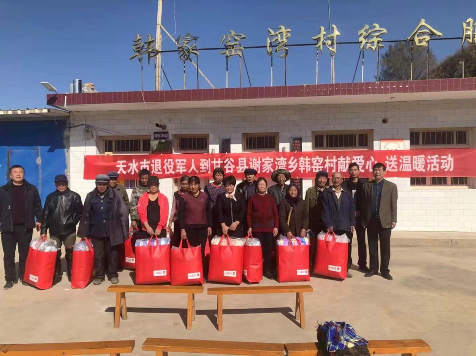 1572403581135507.jpg 3.jpg