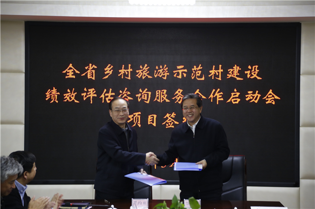 1552270461928625.jpg 08173420pe7c.JPG